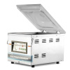 Вакуумный упаковщик DZ-300/PD Foodatlas Lite